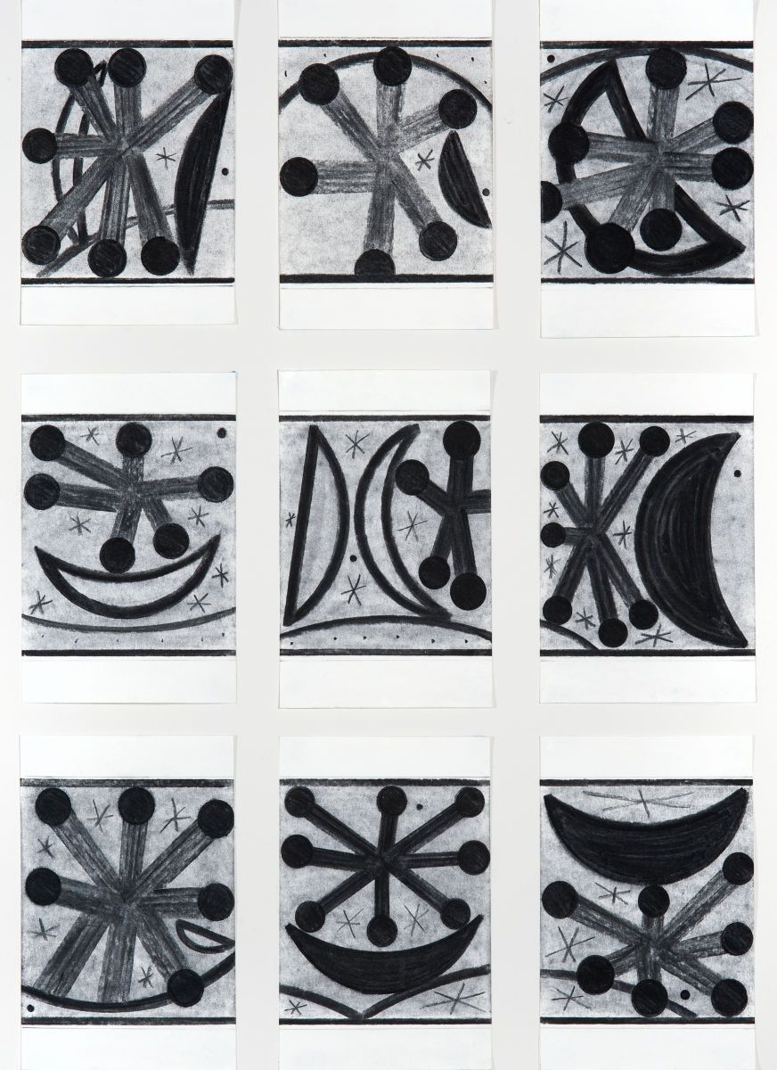 DUE NORTH   -  7" each