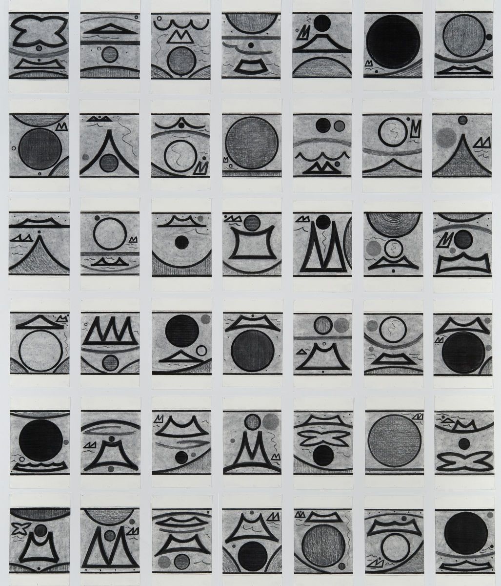 LOOKING EAST -   15'  length