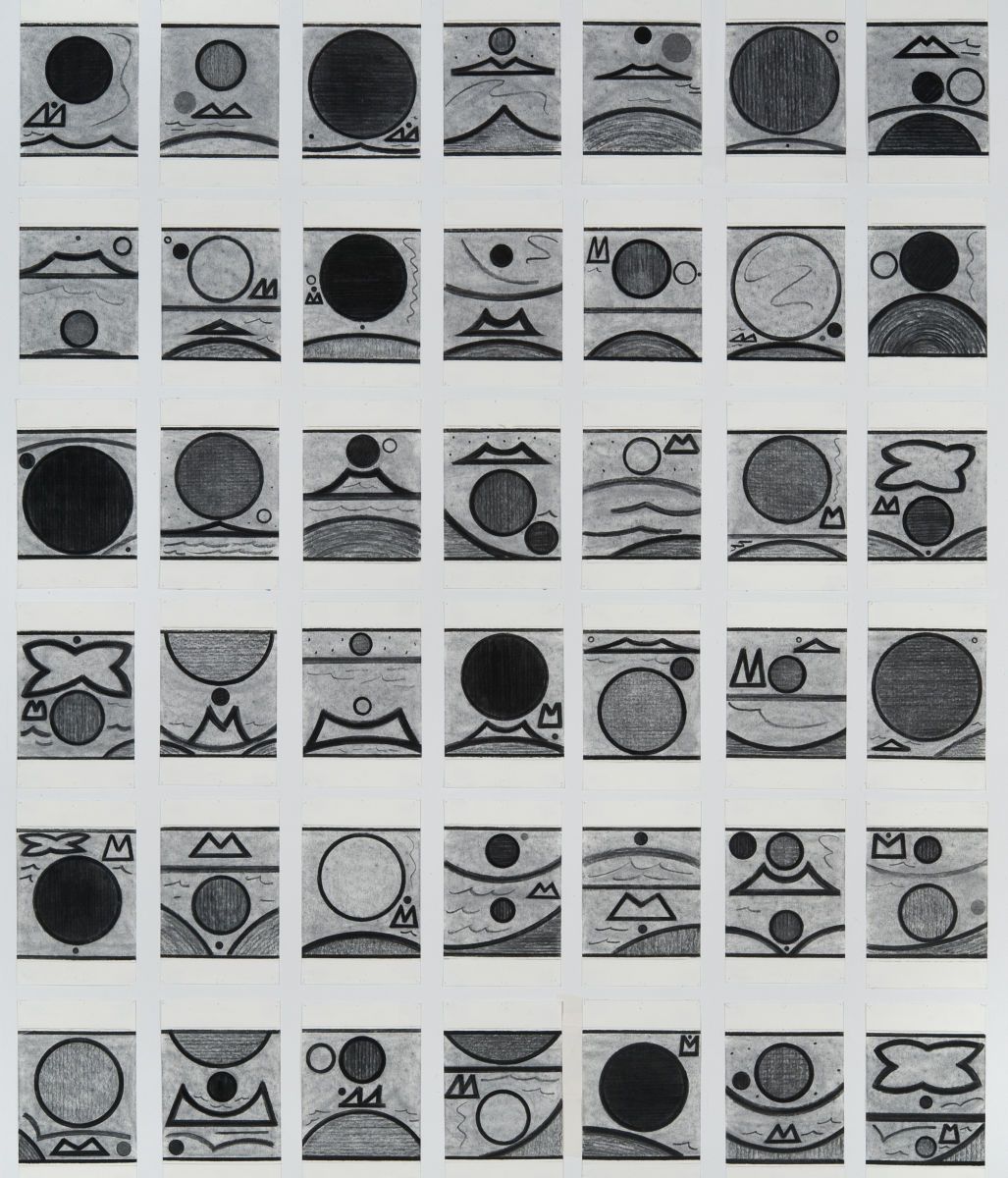 LOOKING EAST -    15'  length