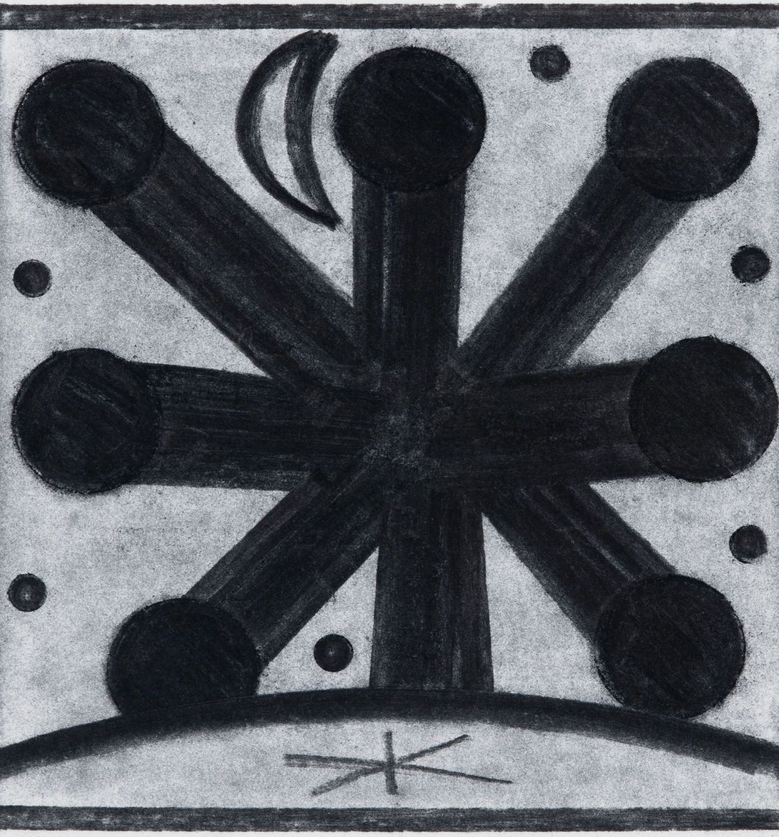 DUE NORTH   -  detail 7"