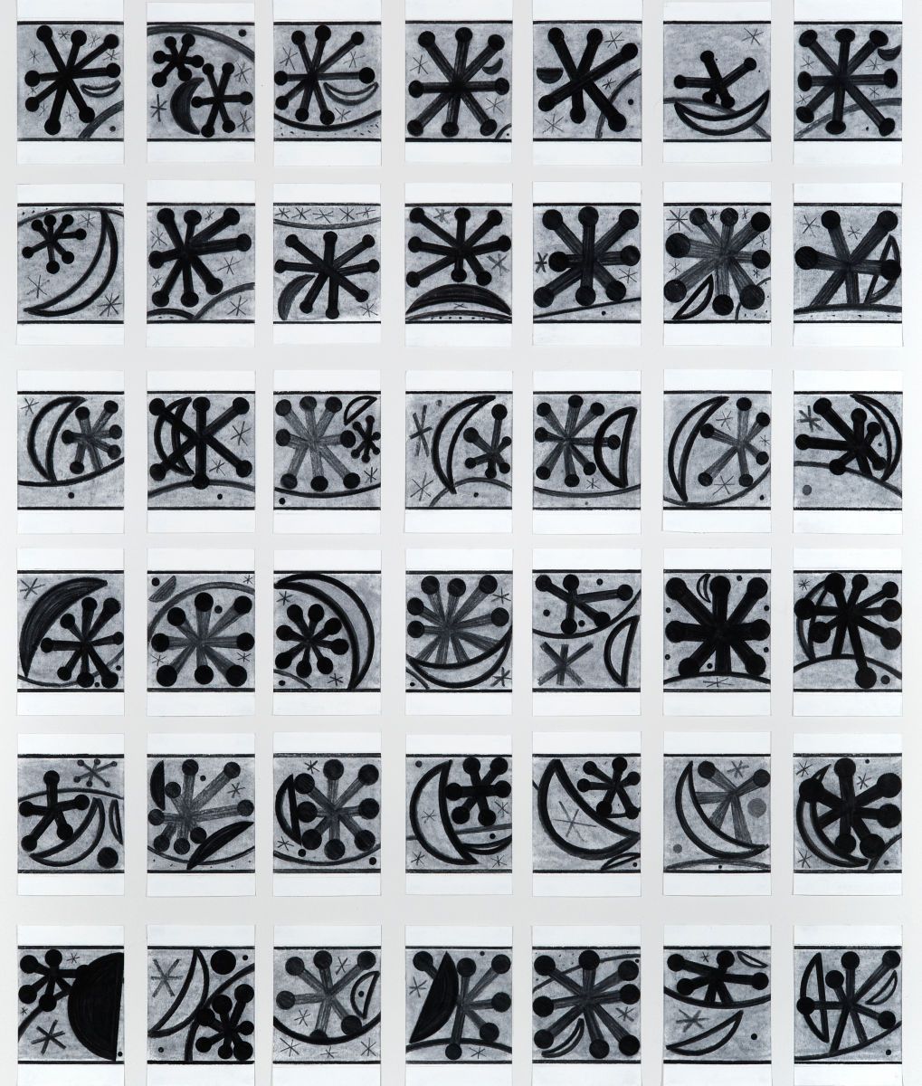 DUE NORTH -    15' length