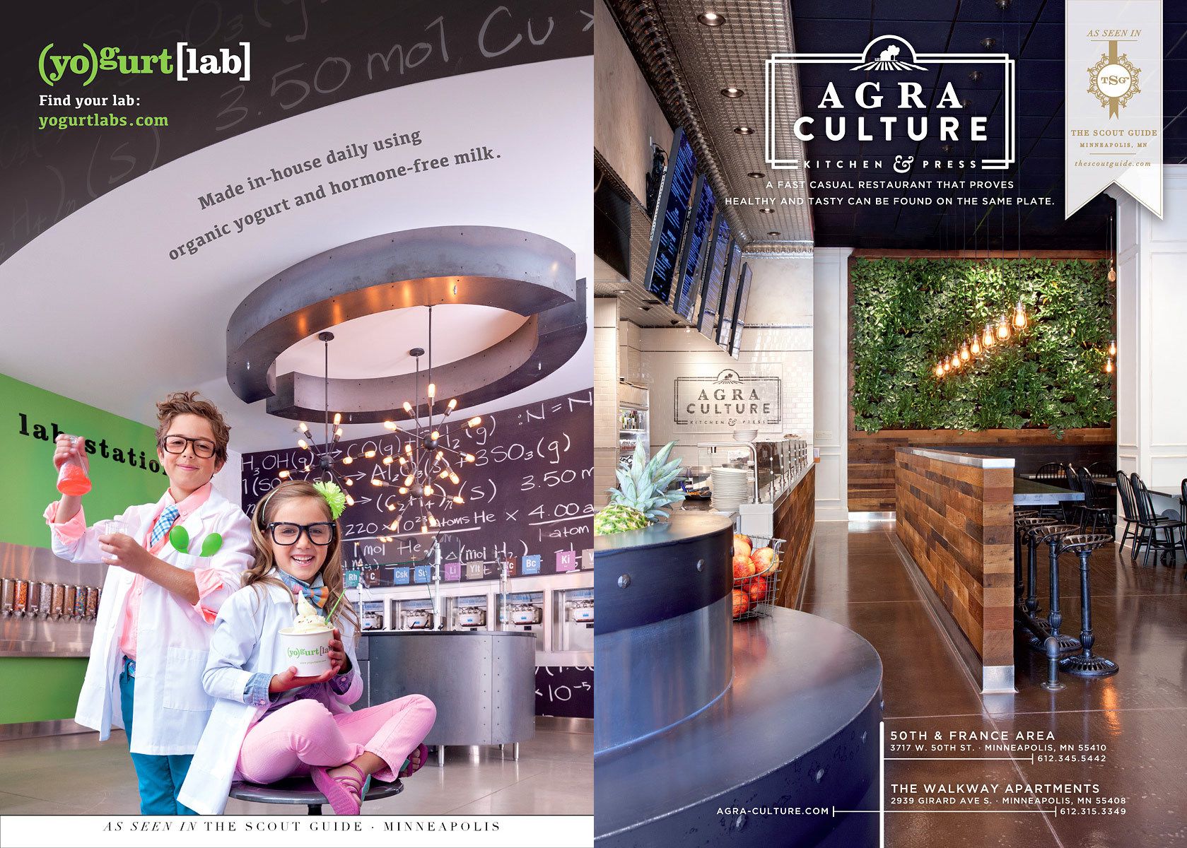 11-yogurt_lab_agri_culture_scout_guide_minneapolis.jpg