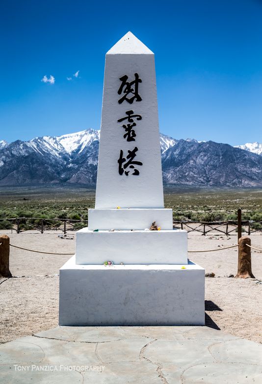 Manzanar was a concentration camp for Japanese citizens during world war 2. Japanese citizens from all over the U.S. were rounded up and forced to live there. You get an immense anger as you visit. The Translation reads, Soul Consoling Tower. Soul Consoling Tower