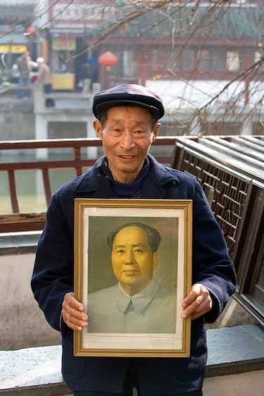 1China_Shanghai_Mao_portrait