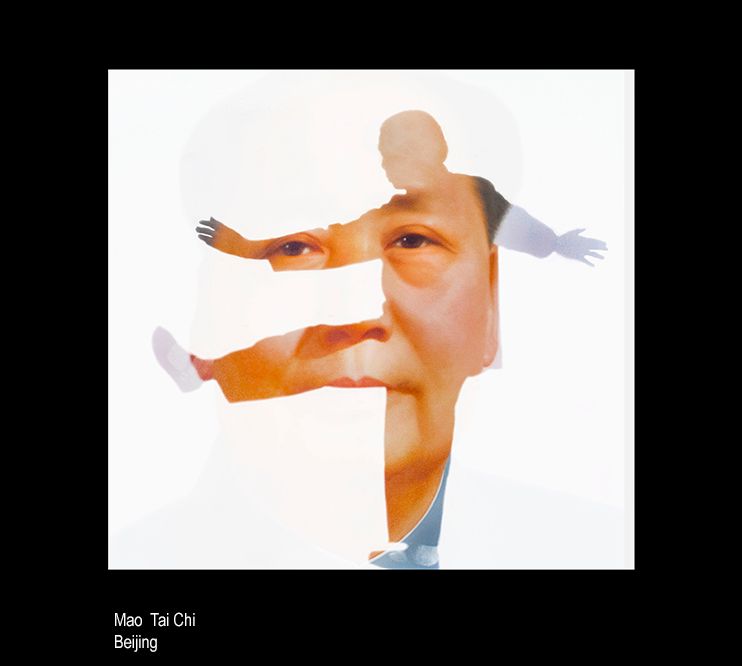 zzznew dcdc chica Canton Taichi.jpg