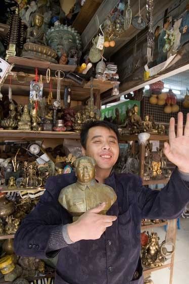 1China_Shanghai_Mao_man