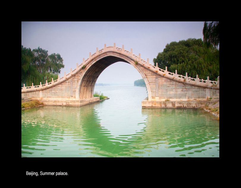 IMG_0319 pmail beijing summer palace.jpg