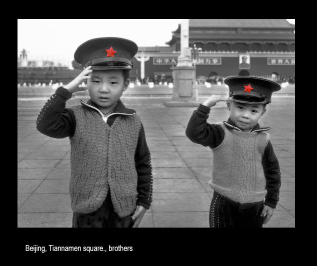 mail  china  tian men sq.jpg