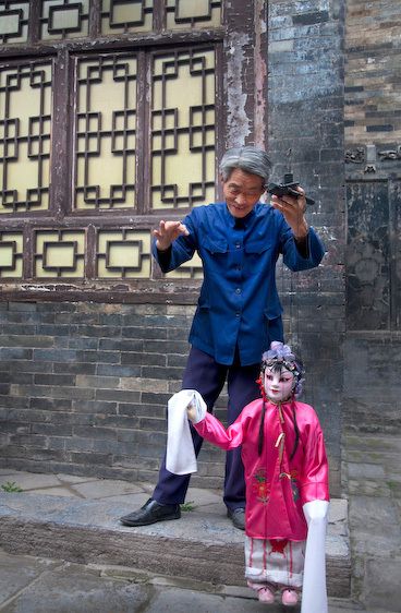 1China_puppet_man