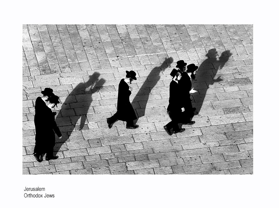 uuuel aaa bw walking jews.jpg