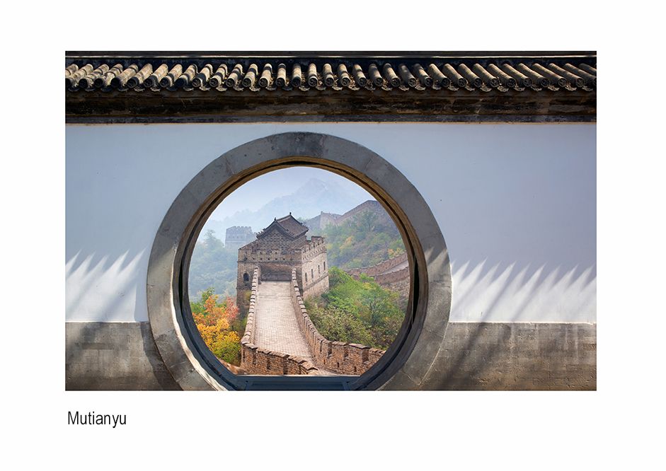 zzzzchinan hrteatb wall it is great jpg.jpg