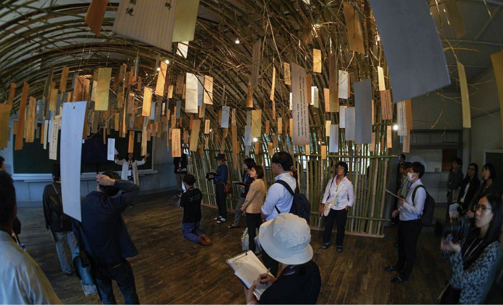 Media Prelude, Nakanojo Biennale 2025. (2).jpeg