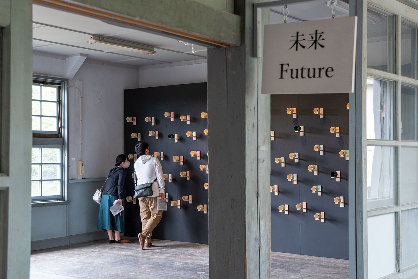 I remember tomorrow as if it happened only yesterday - Nakanojo Biennale 2021 - Photo Miho Nishikata (3).jpeg