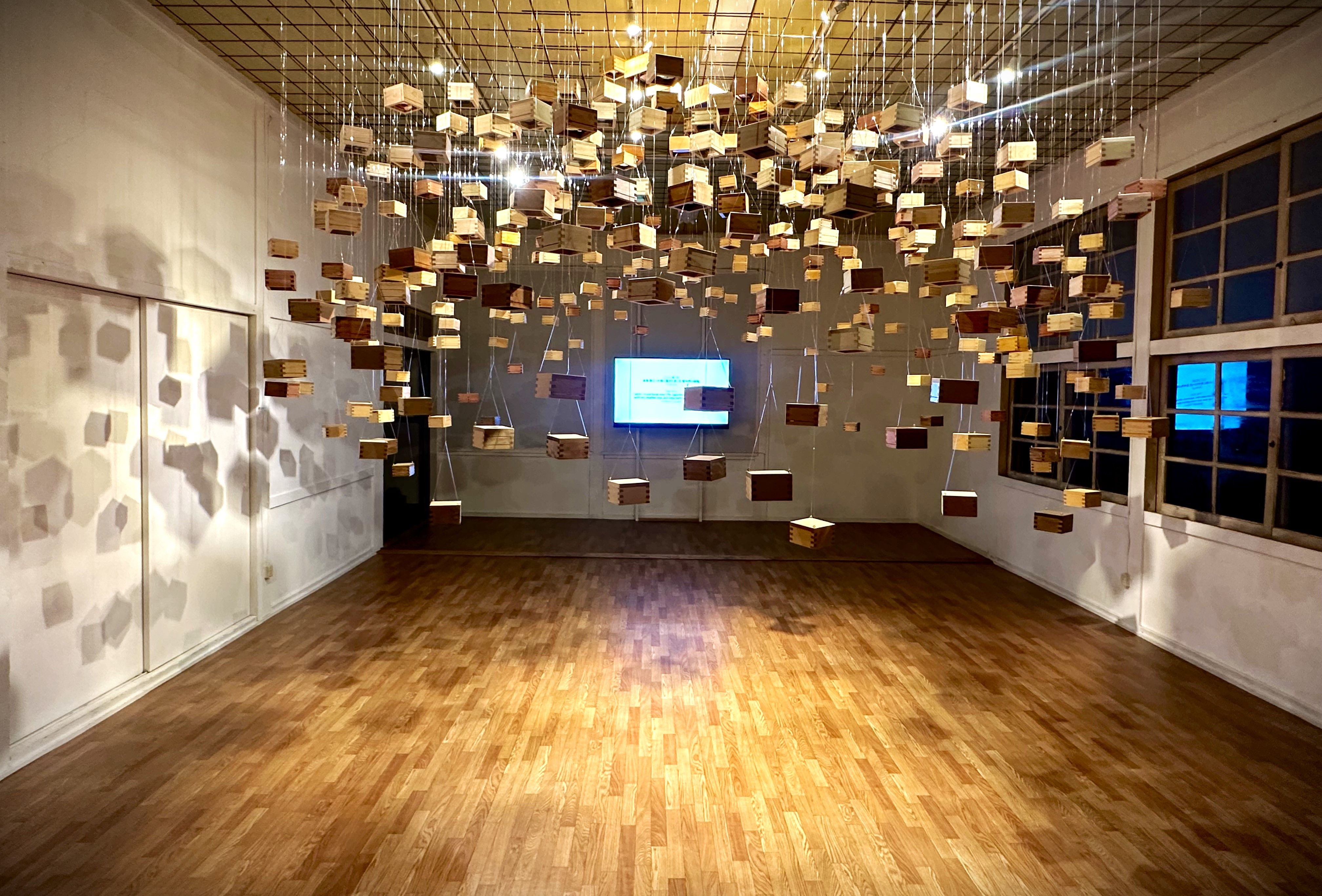 The World Turned Upside Down - Nakanojo Biennale 2023 - photo Mika Nakamura-Mather - Image 13.jpeg