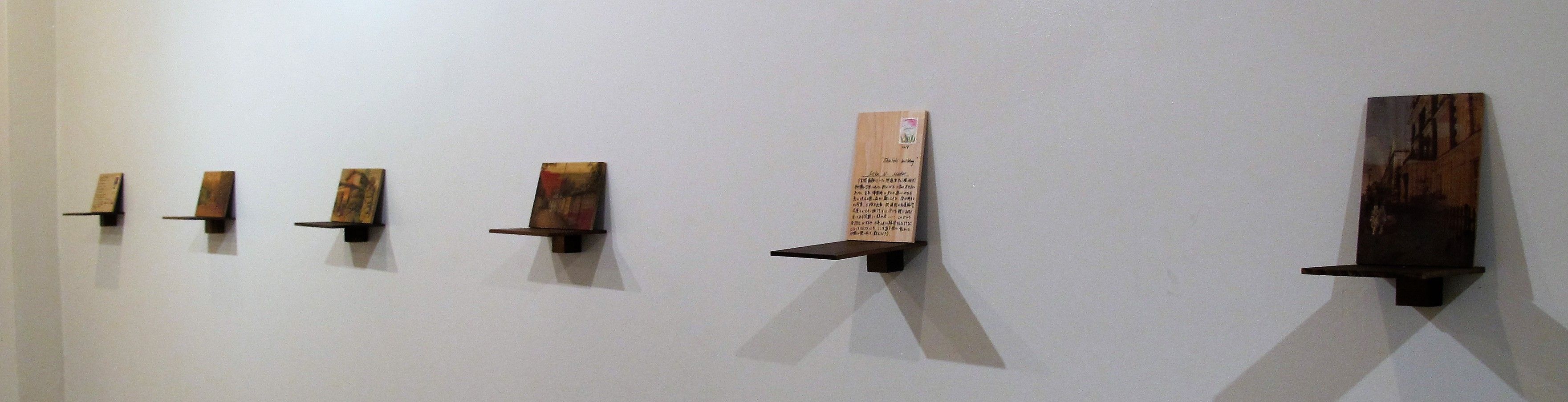 Postcards from Home, Youkobo Art Space 2017