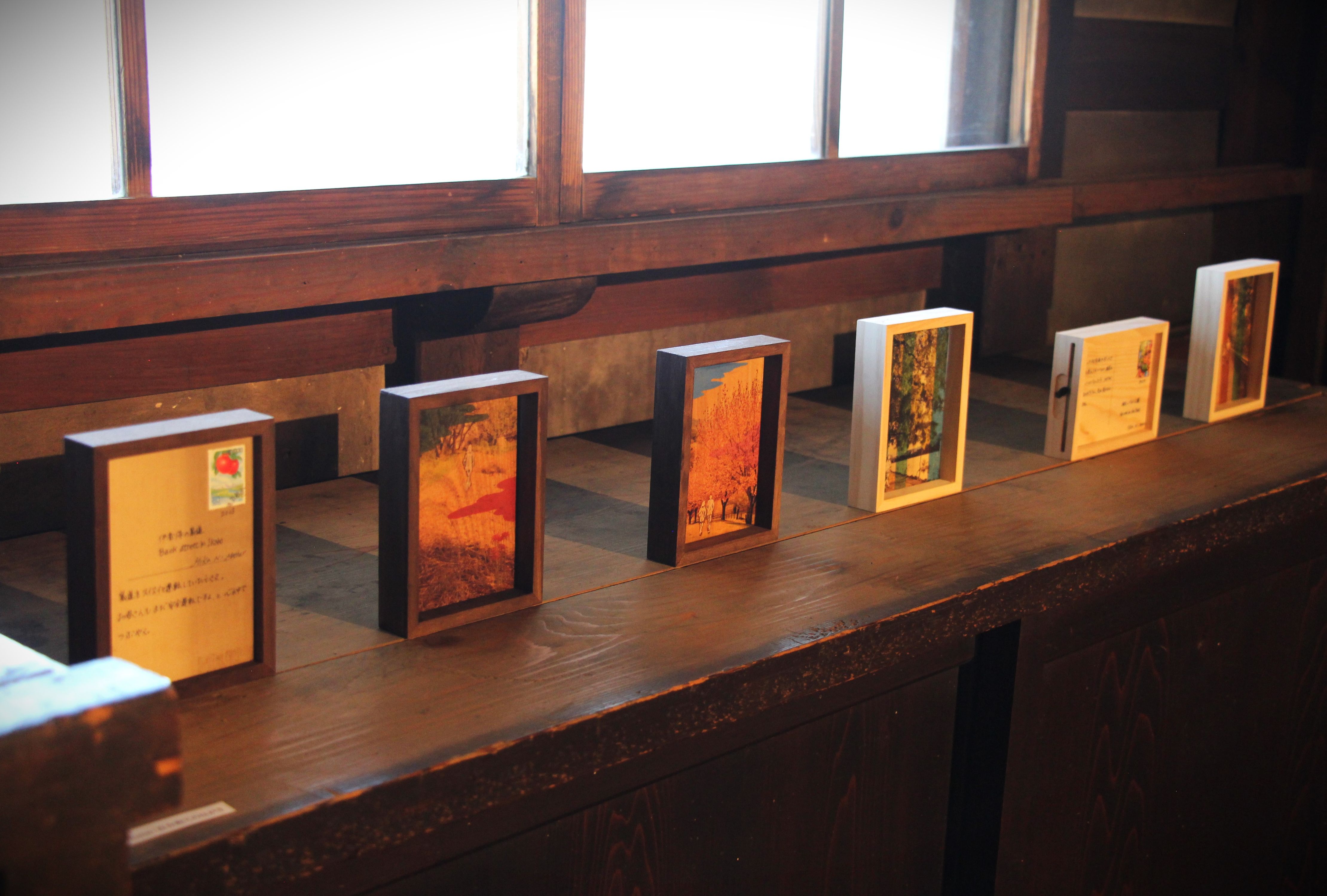 Storyteller - Choyodo 2024