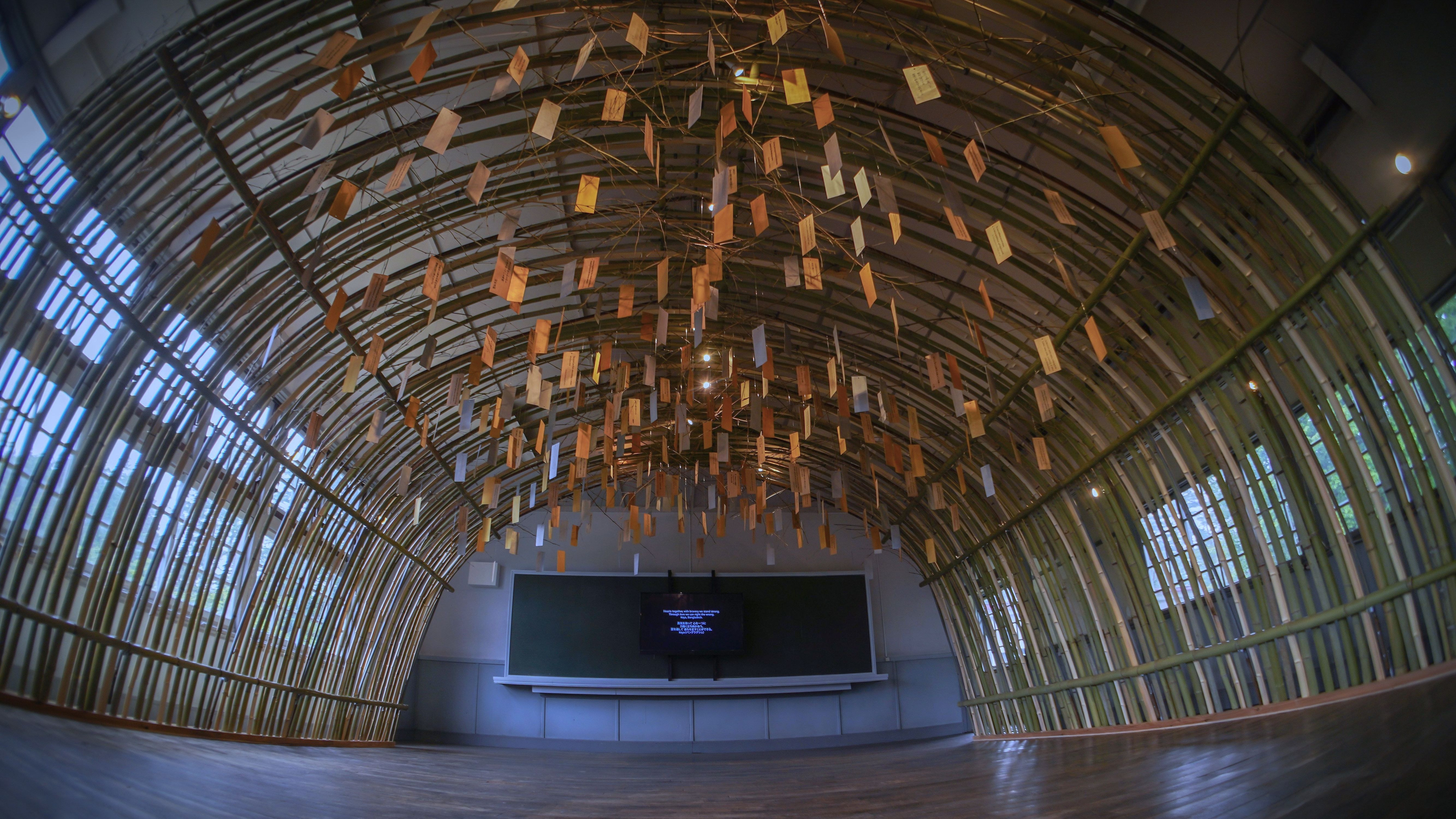 Peace of Mind, Nakanojo Biennale 2025 (5).jpg