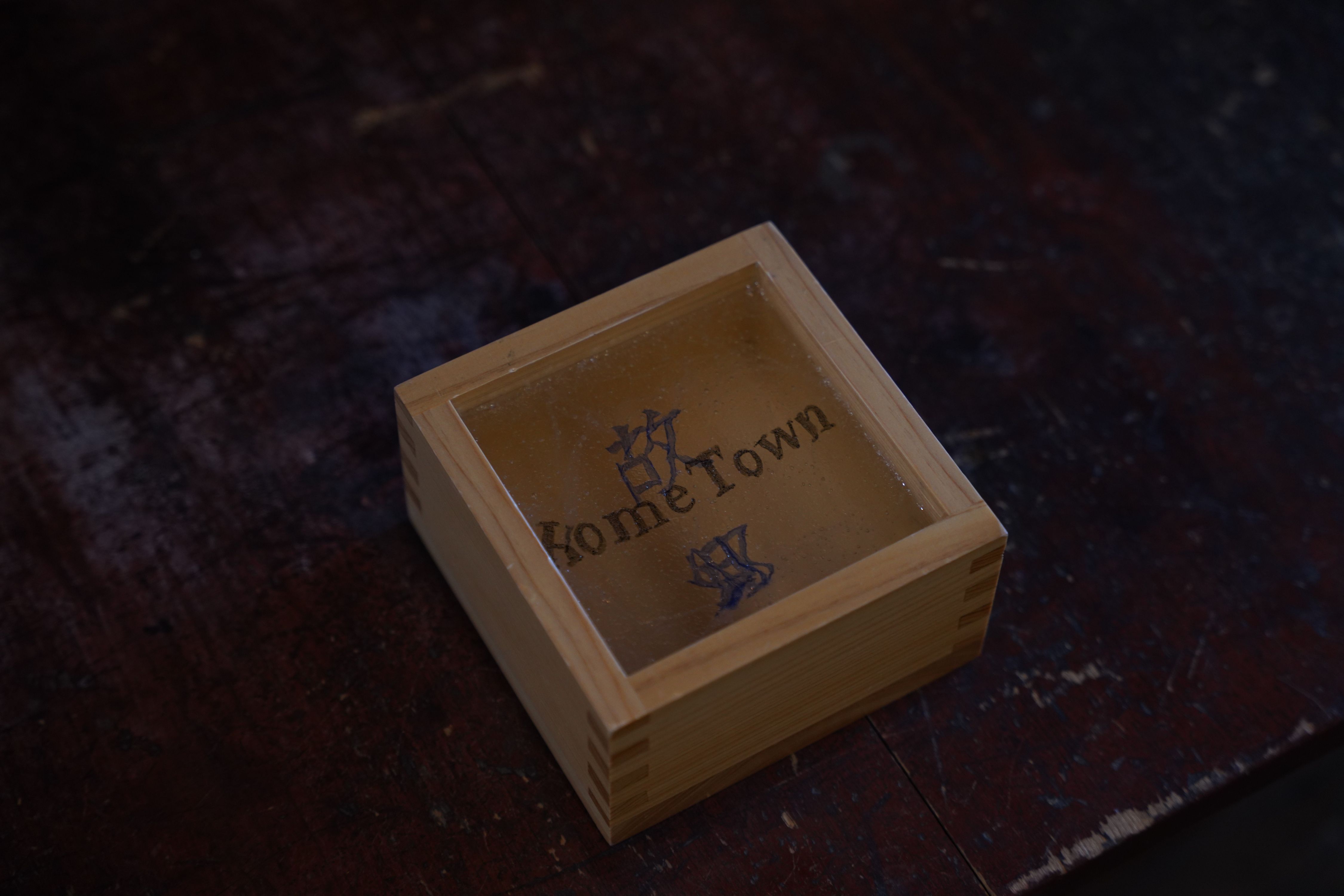 Storyteller (76).jpg