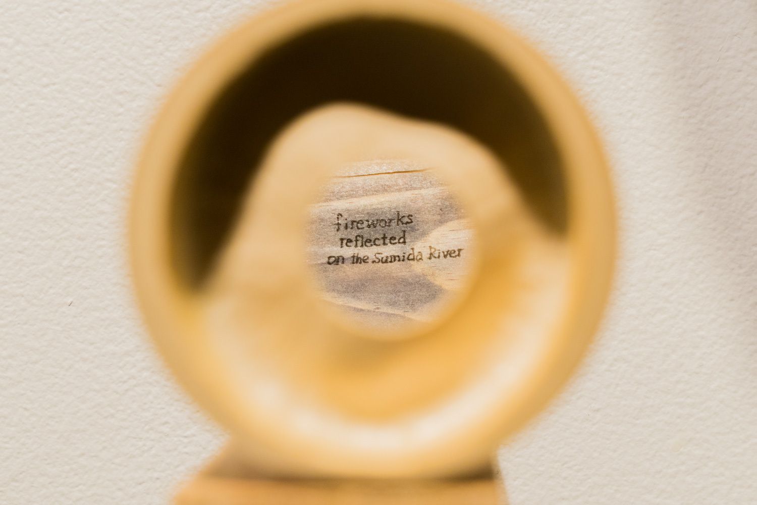 Telescoping (the tyranny of distance) detail