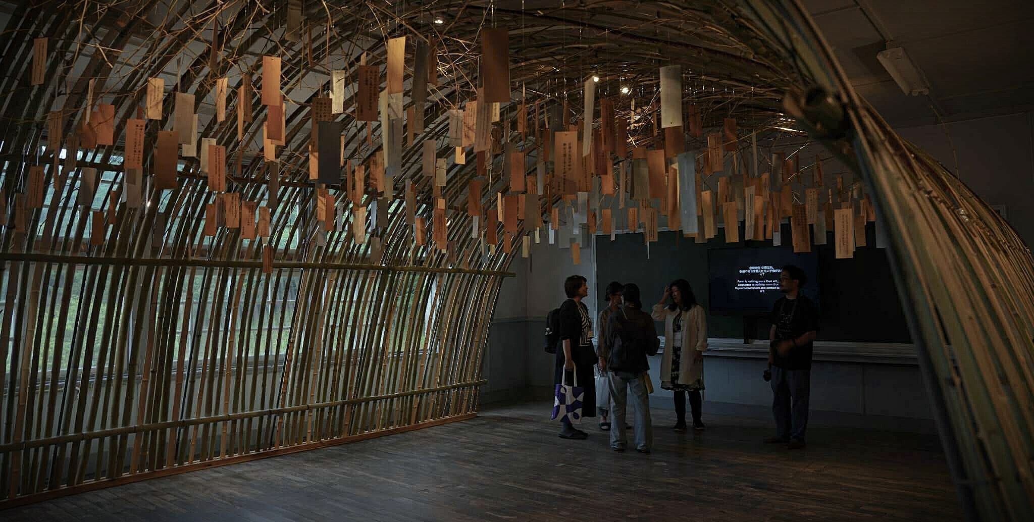 Media Prelude, Nakanojo Biennale 2025. (3).jpeg