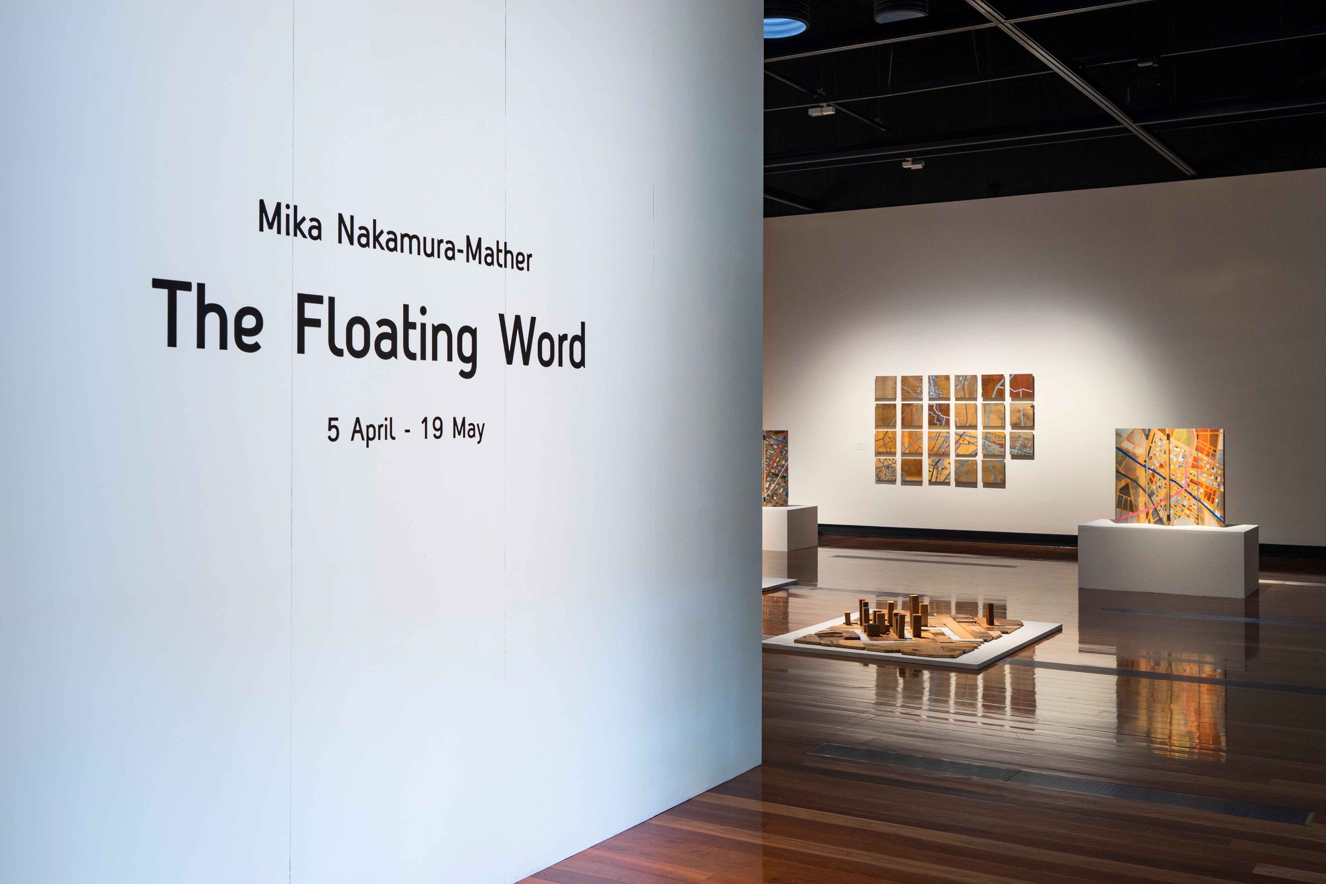 The Floating Word 2018 - Caboolture Art Gallery