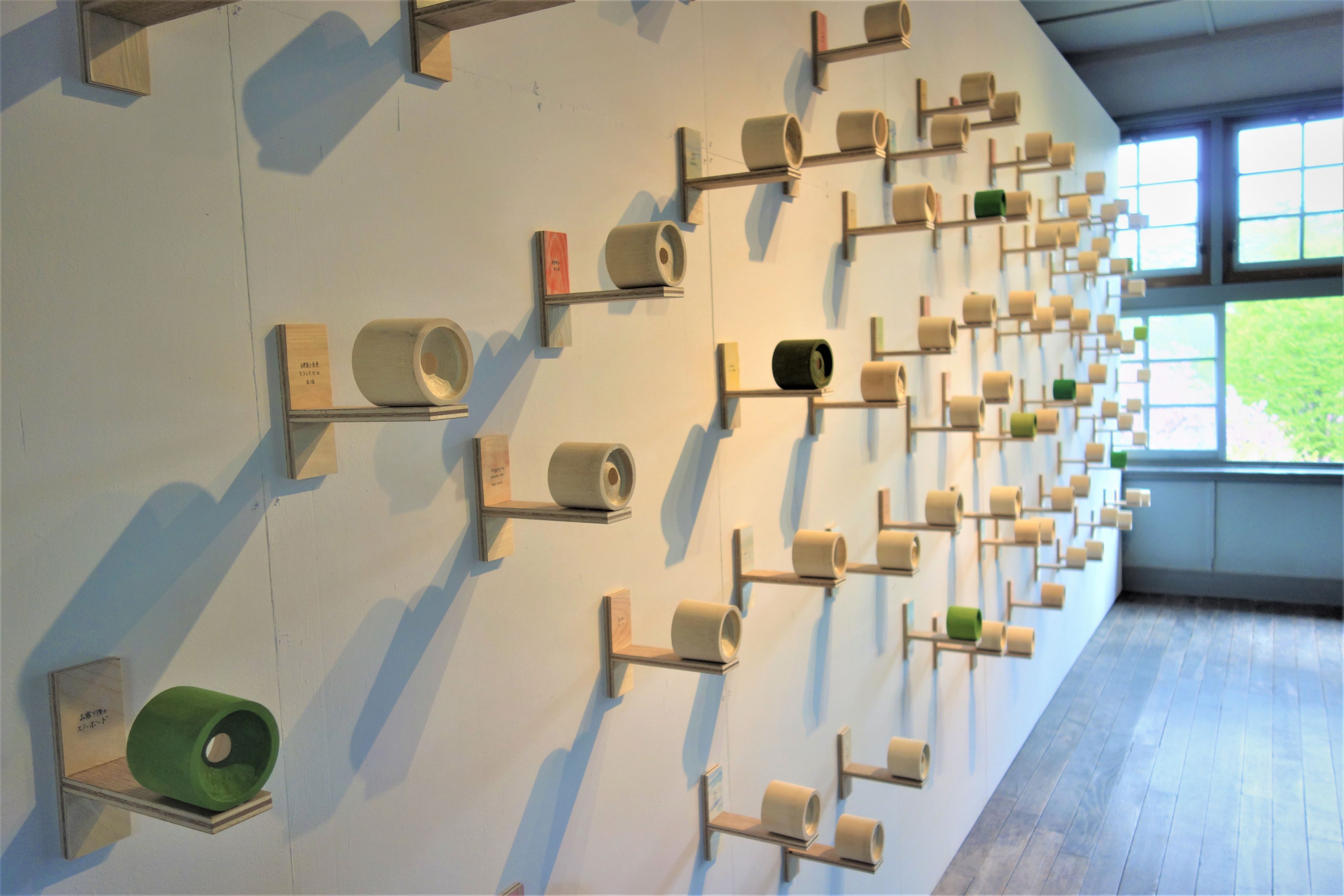 I remember tomorrow as if it happened only yesterday (Future wall). Nakanojo Biennale 2021 - Photo Rina Ohyama. (2).JPG