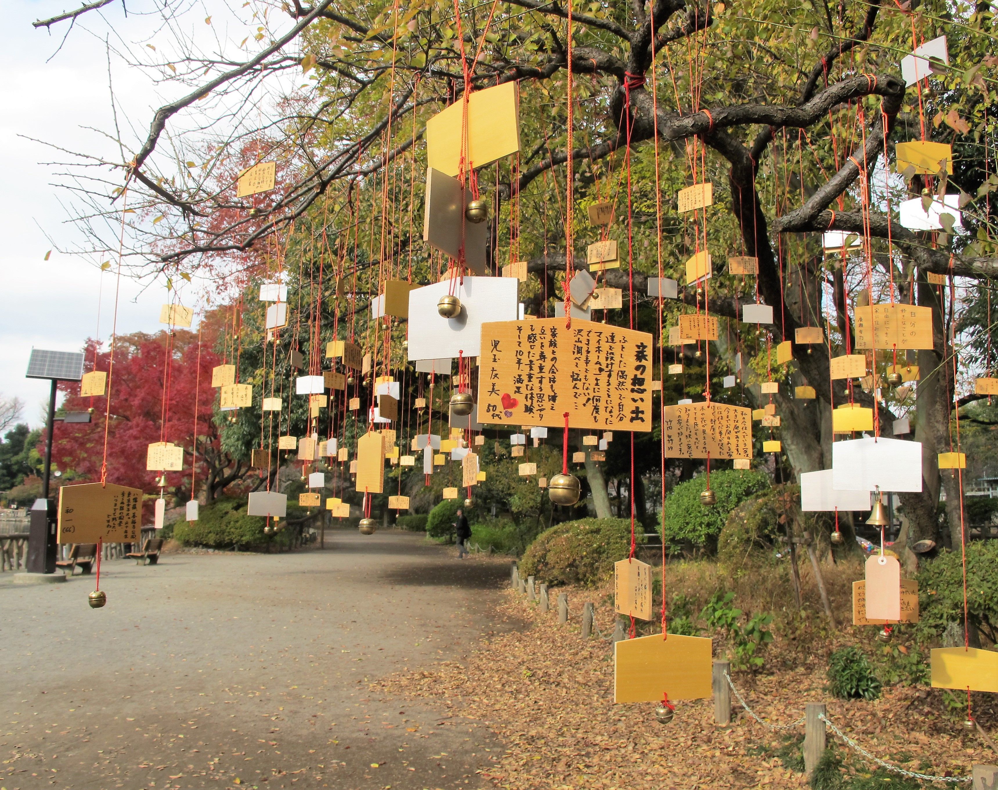 The Singing Ringing Tree, Trolls in the Park 2017