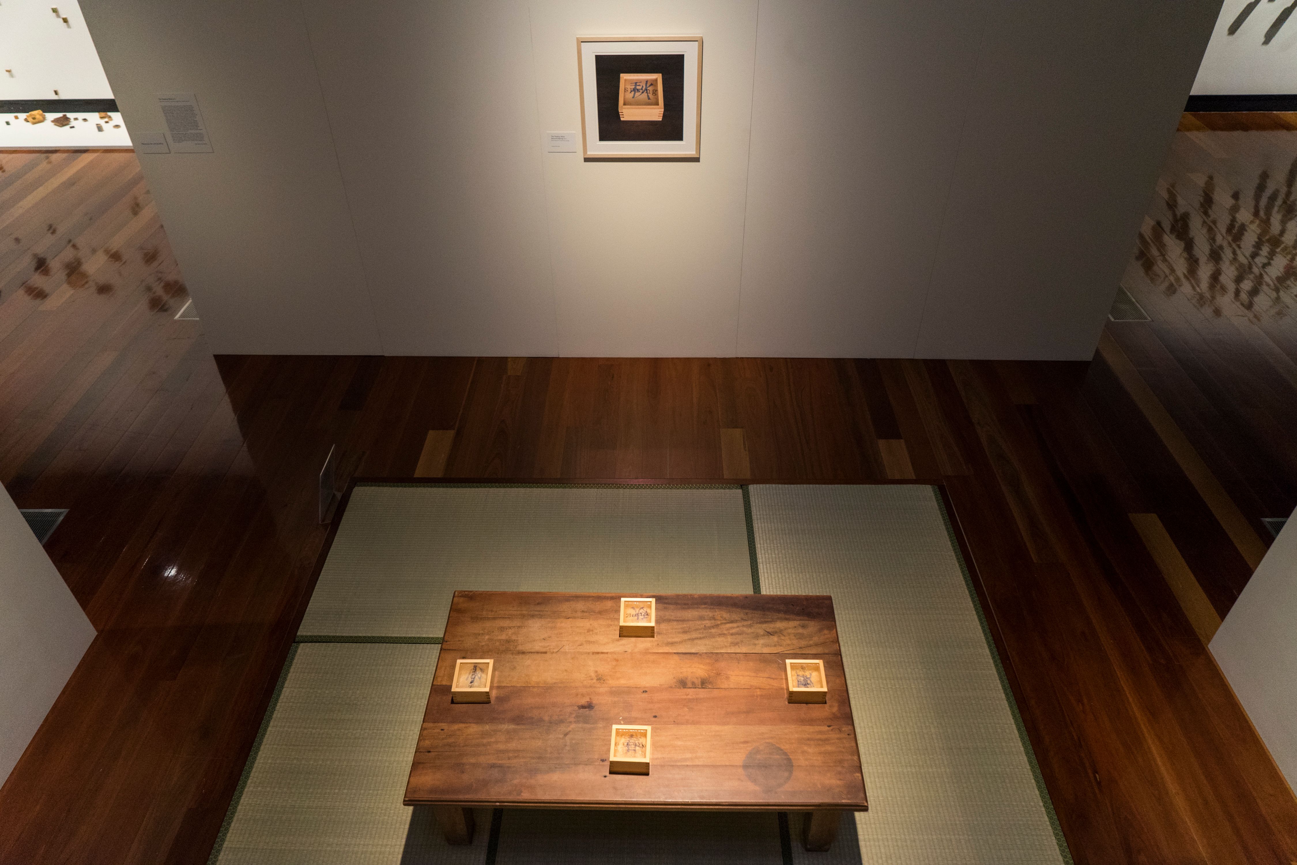 The Floating Word 2017