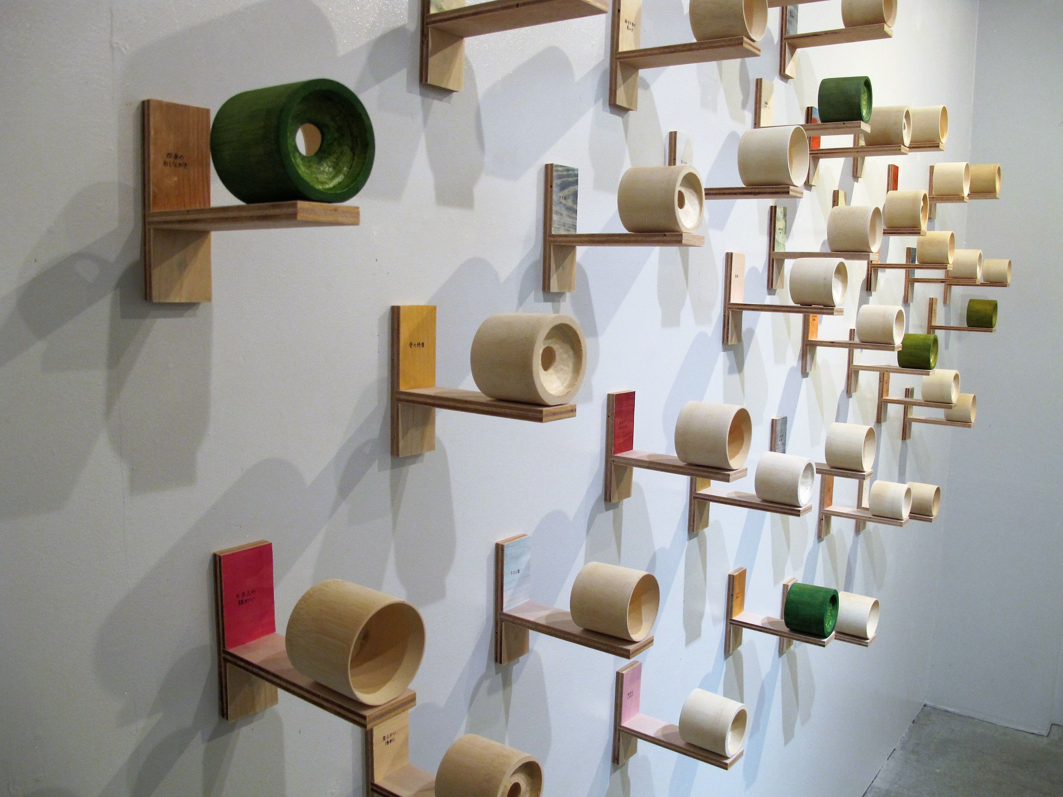 Telescoping (the tyranny of distance), Youkobo Art Space 2017