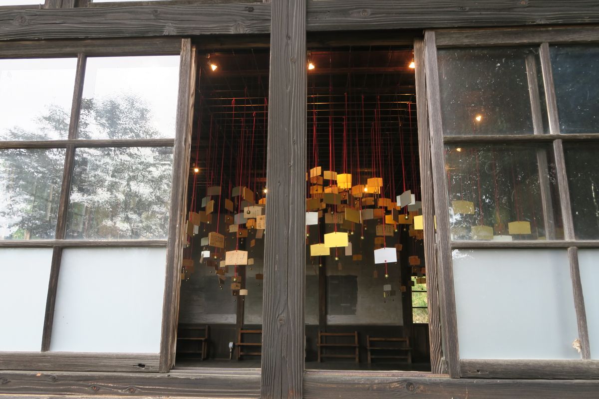 Singing Ringing Memories 2019