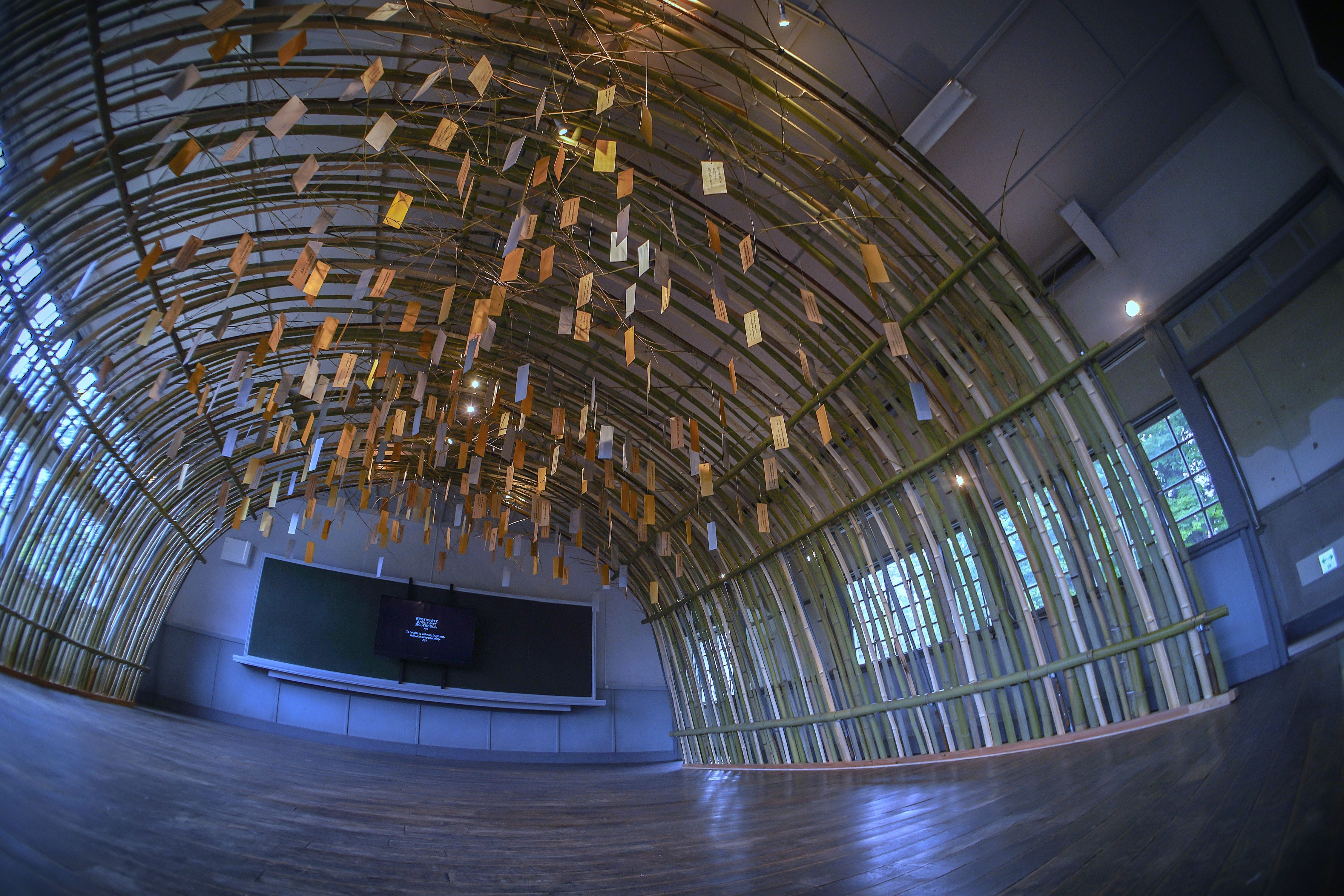 Peace of Mind, Nakanojo Biennale 2025 (14).jpg