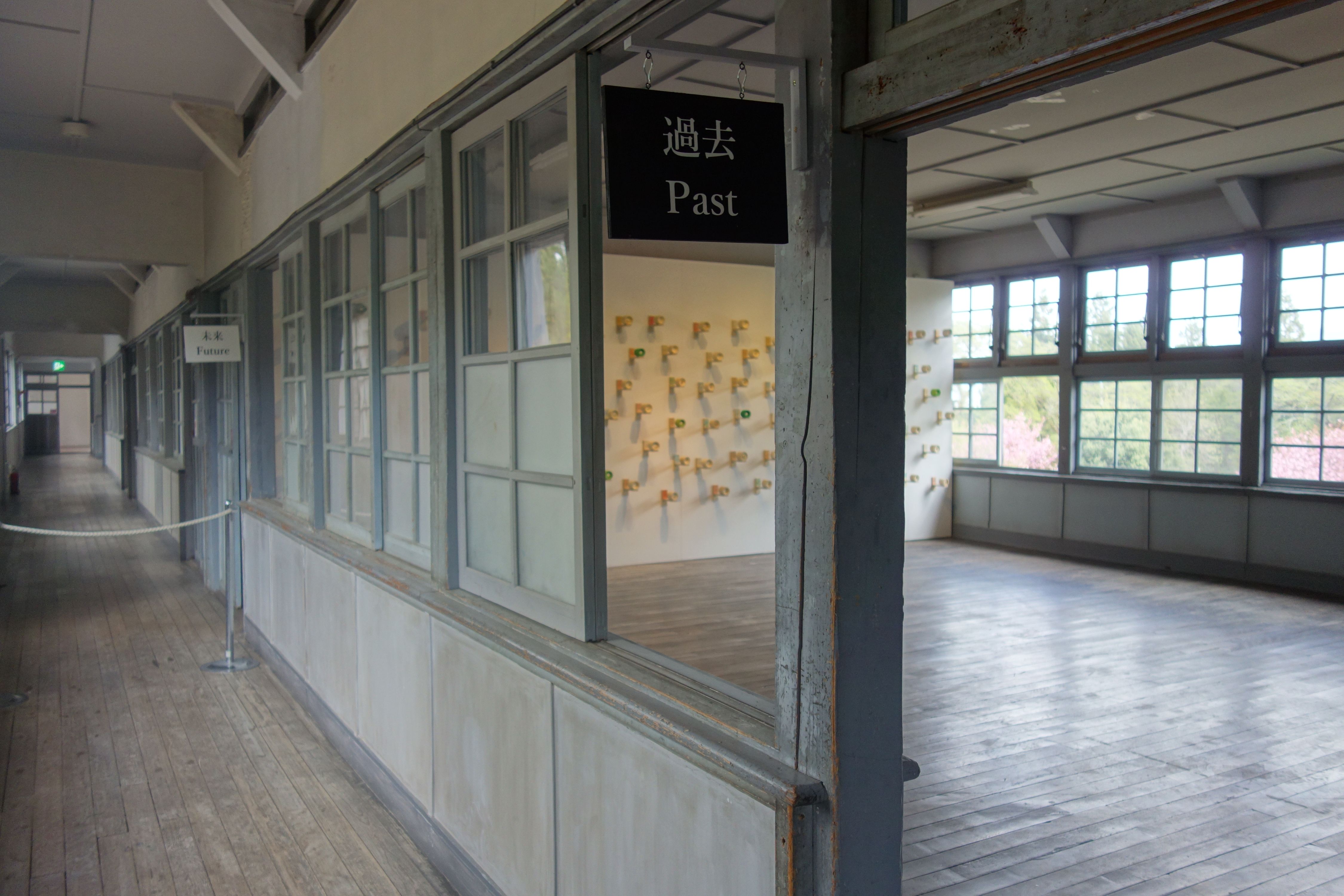 I remember tomorrow as if it happened only yesterday (Future wall). Nakanojo Biennale 2021 - Photo Rina Ohyama. (10).JPG