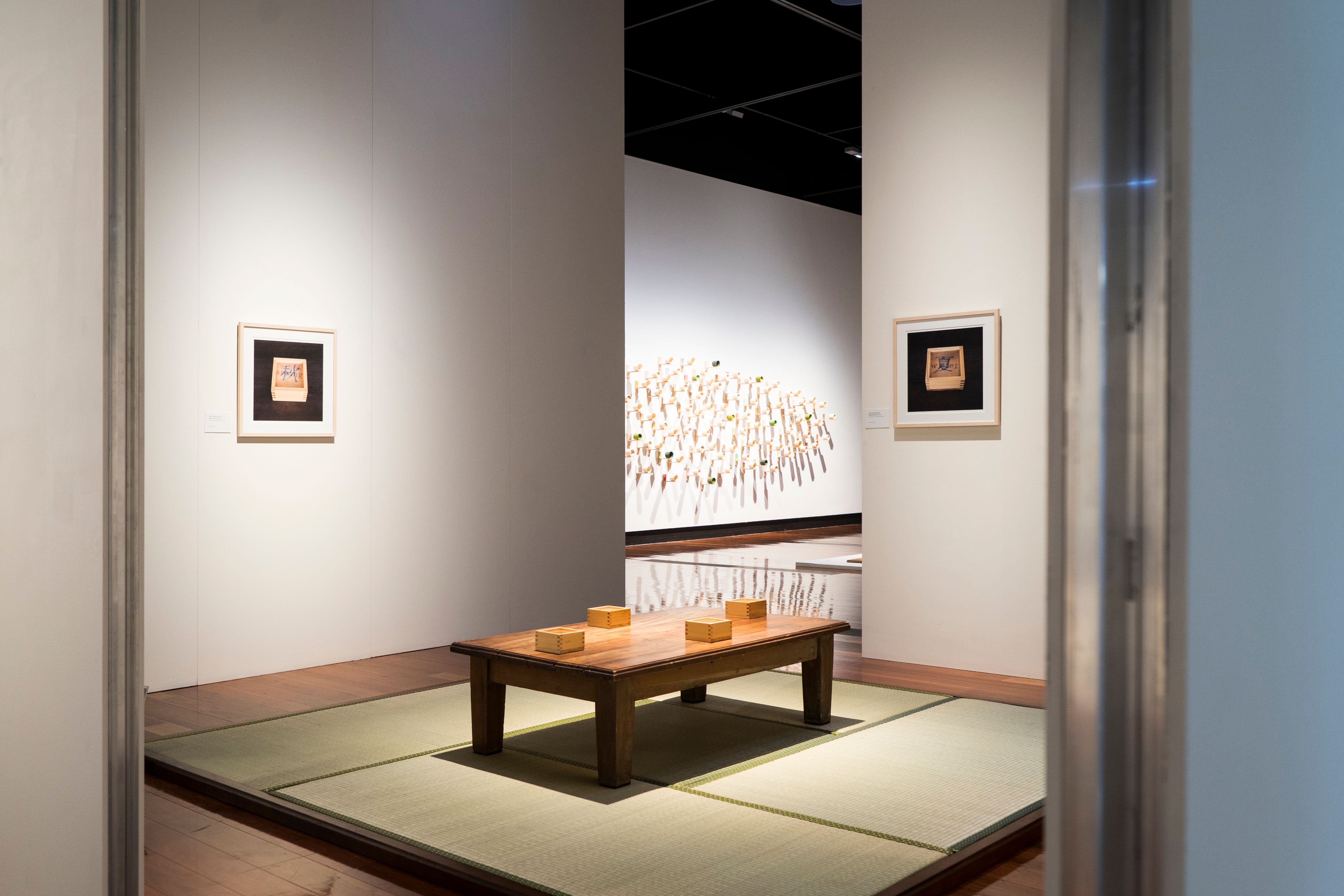 The Floating Word 2017