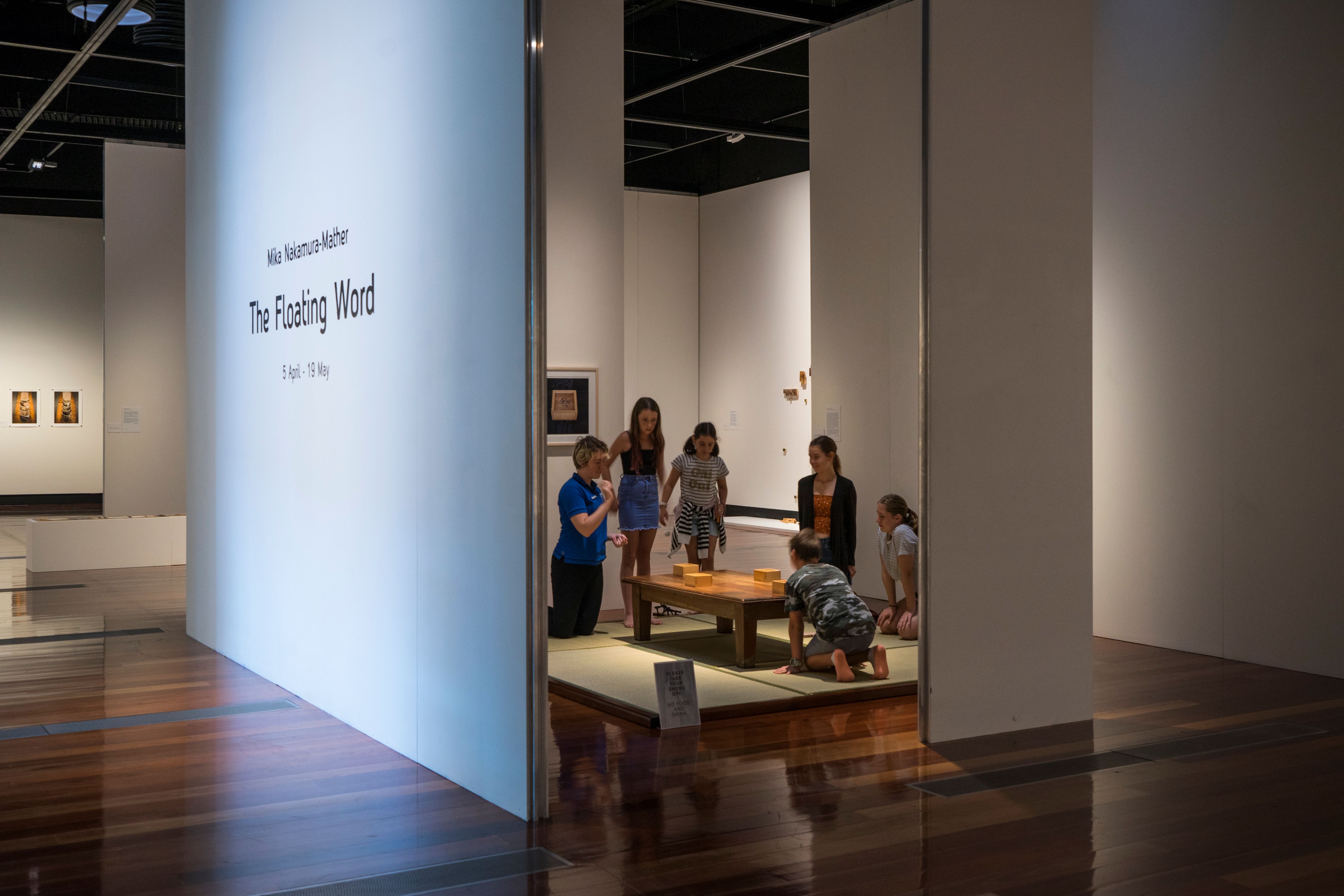 The Floating Word 2018 - Caboolture Art Gallery