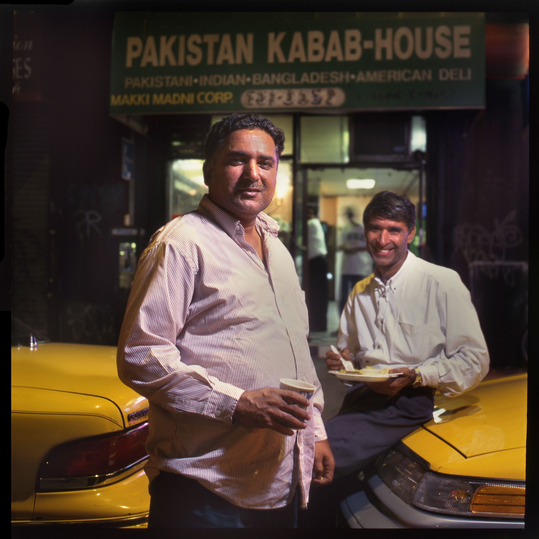 PAK PUNJABI RESTAURANT, NYC