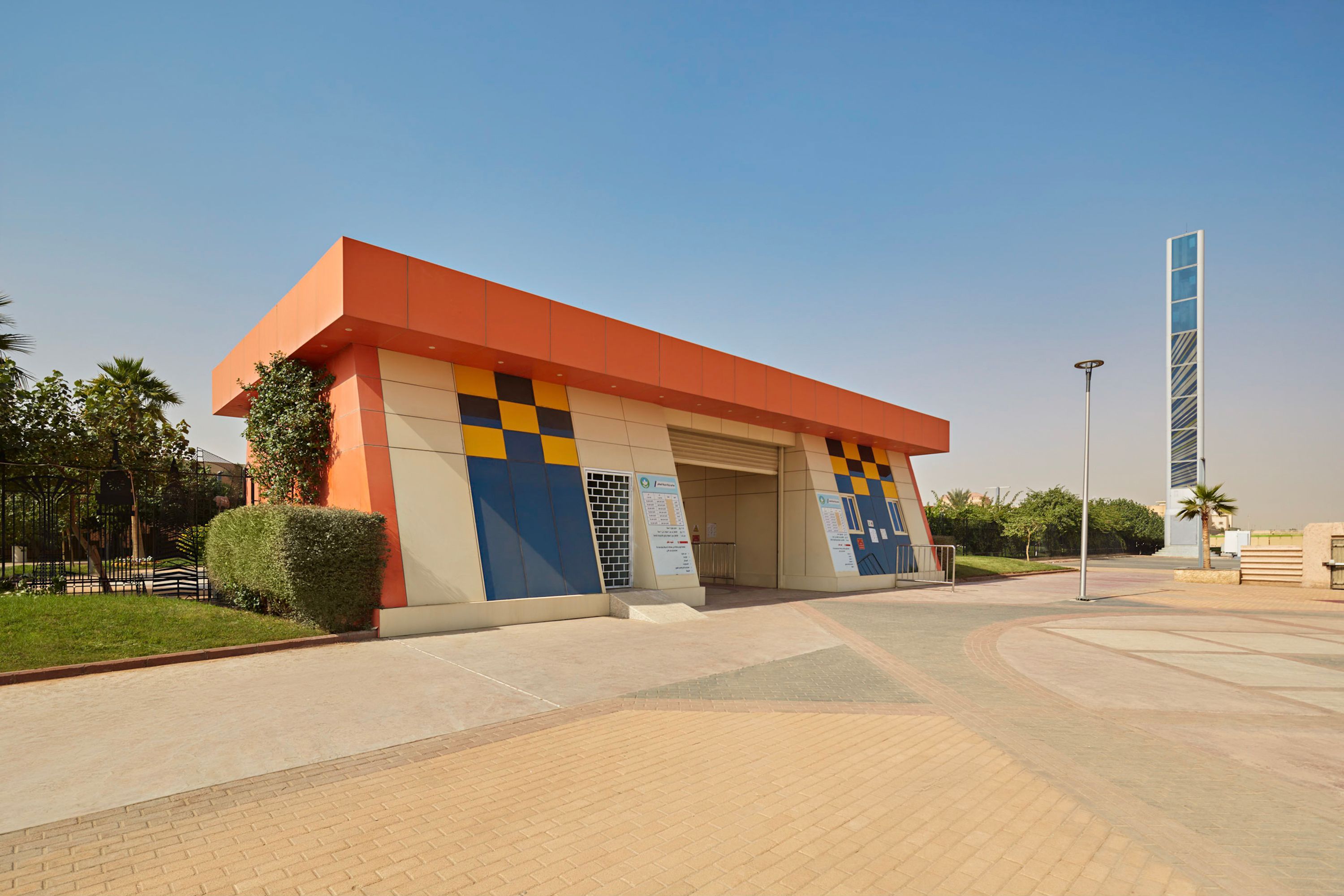 Saudi QoL Jonathan Gainer_056.jpg