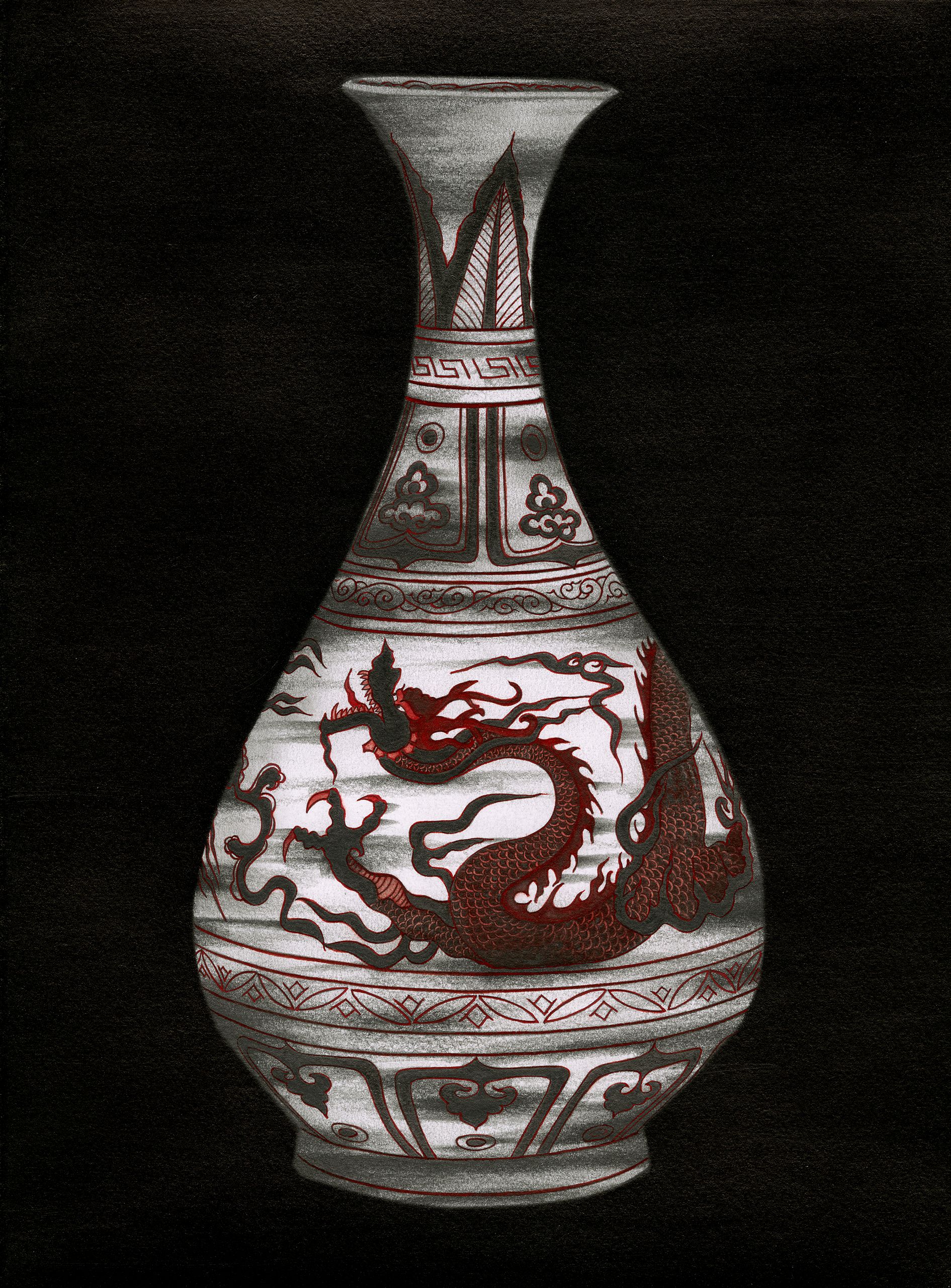 Yuan Vase 2001-2017