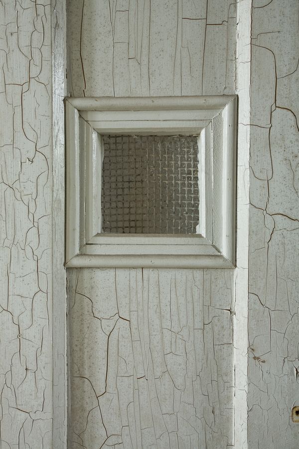 Concord State Hospital 