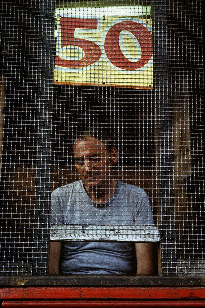 Ticket booth   c.1977