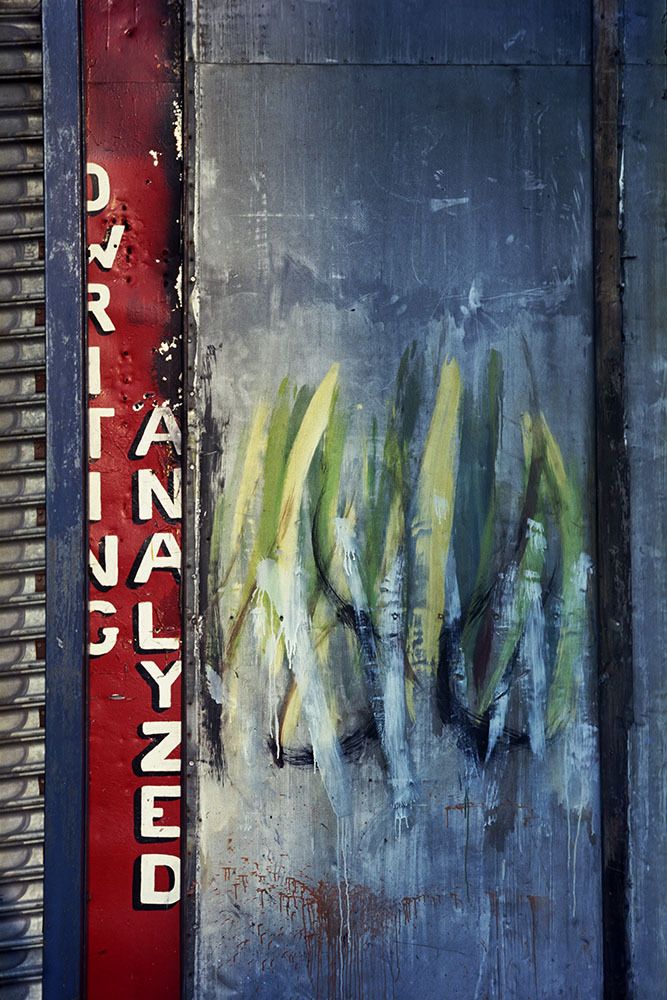 Sunlit walls   c.1977