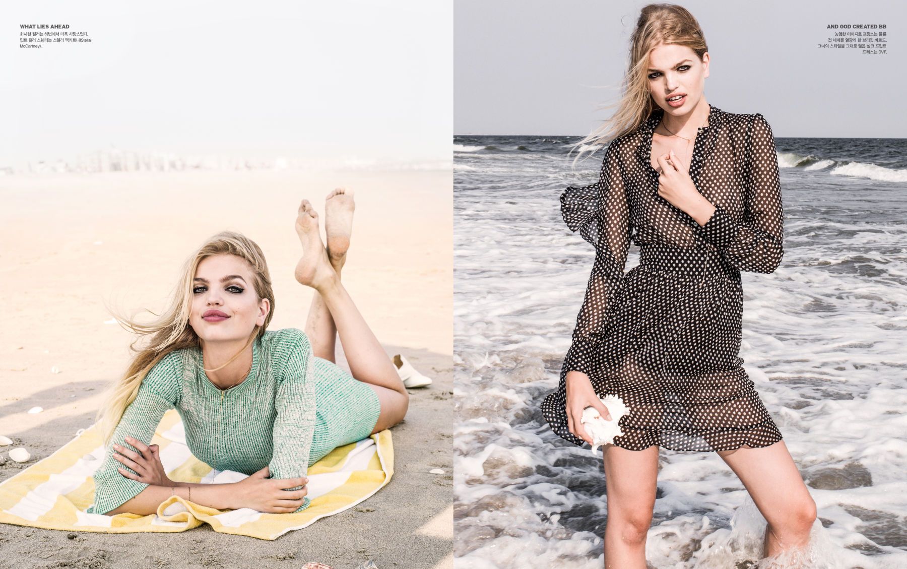 1vogue_korea_jan_2016_daphne_15