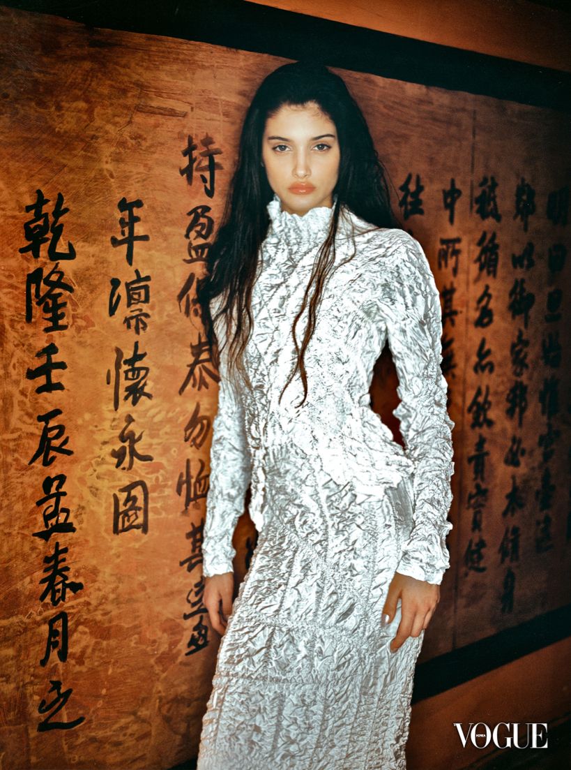 1screen_shot_2013_08_26_at_2_14_59_pm