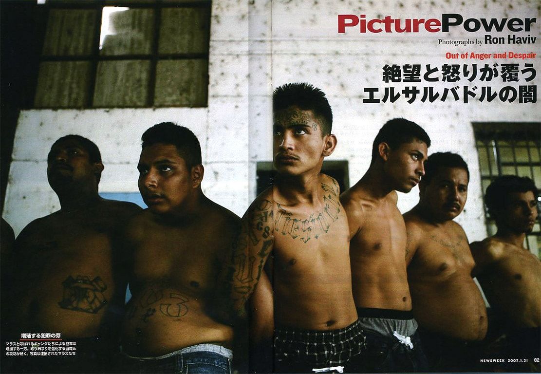 El Salvador Gangs in Newsweek Japan