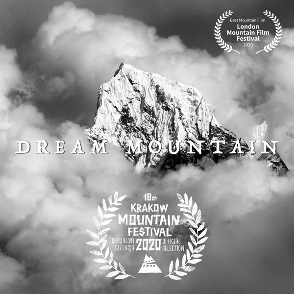 DreamMountain_BWSquare_LMFF_KMFF.jpg
