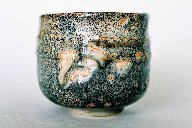 Porcelain Chawan Teacup