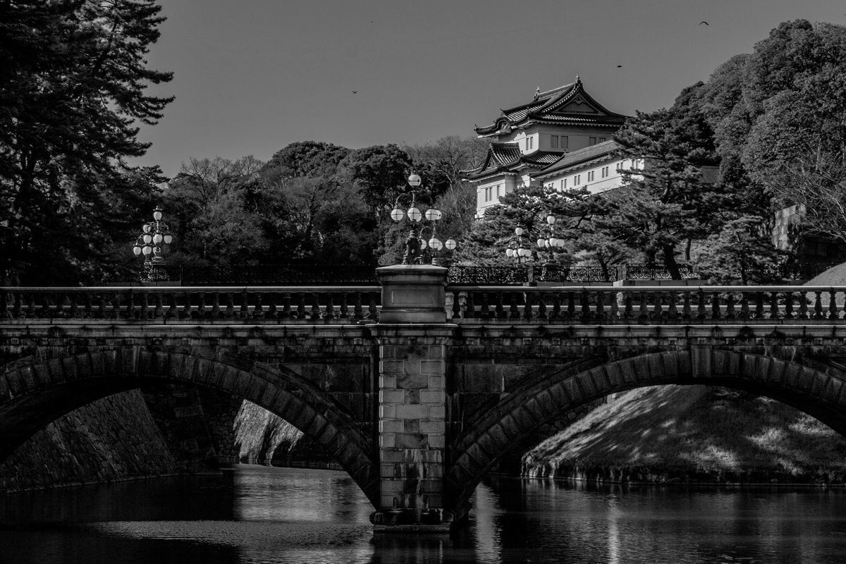 Imperial Palace. Chiyoda, Tokyo, Japan