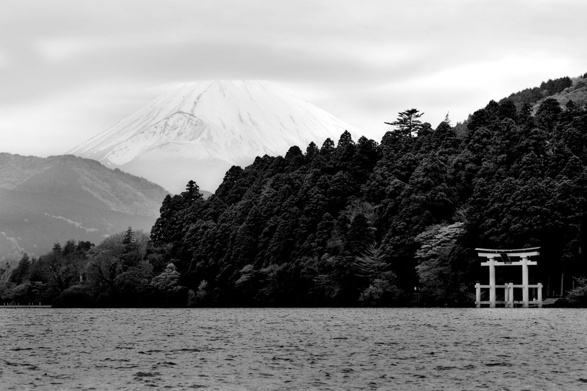 Mount Fuji & Lake Hakone. Fuji Hakone Izu National Park, Japan