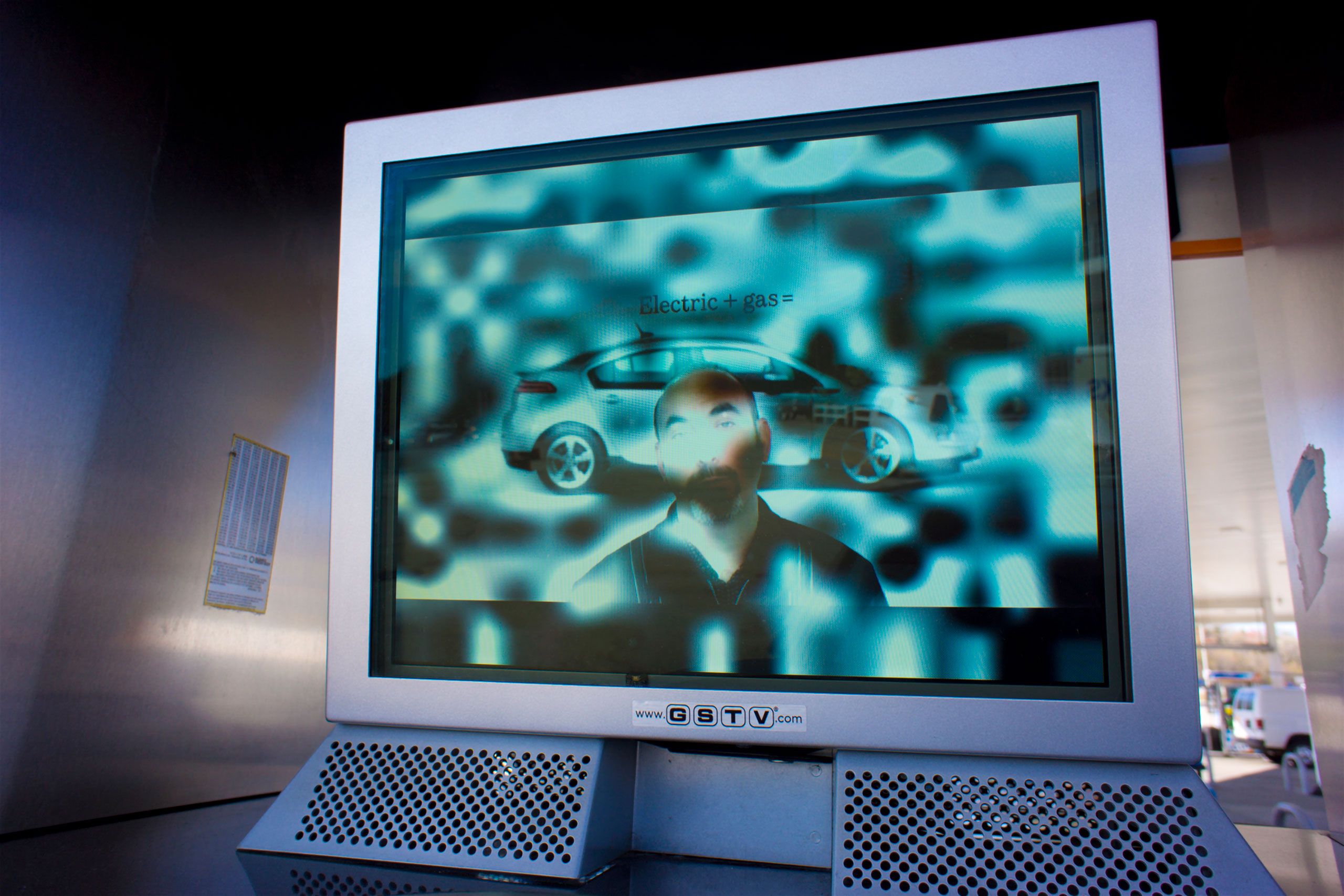 Computer image in store