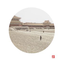 China1135F.jpg