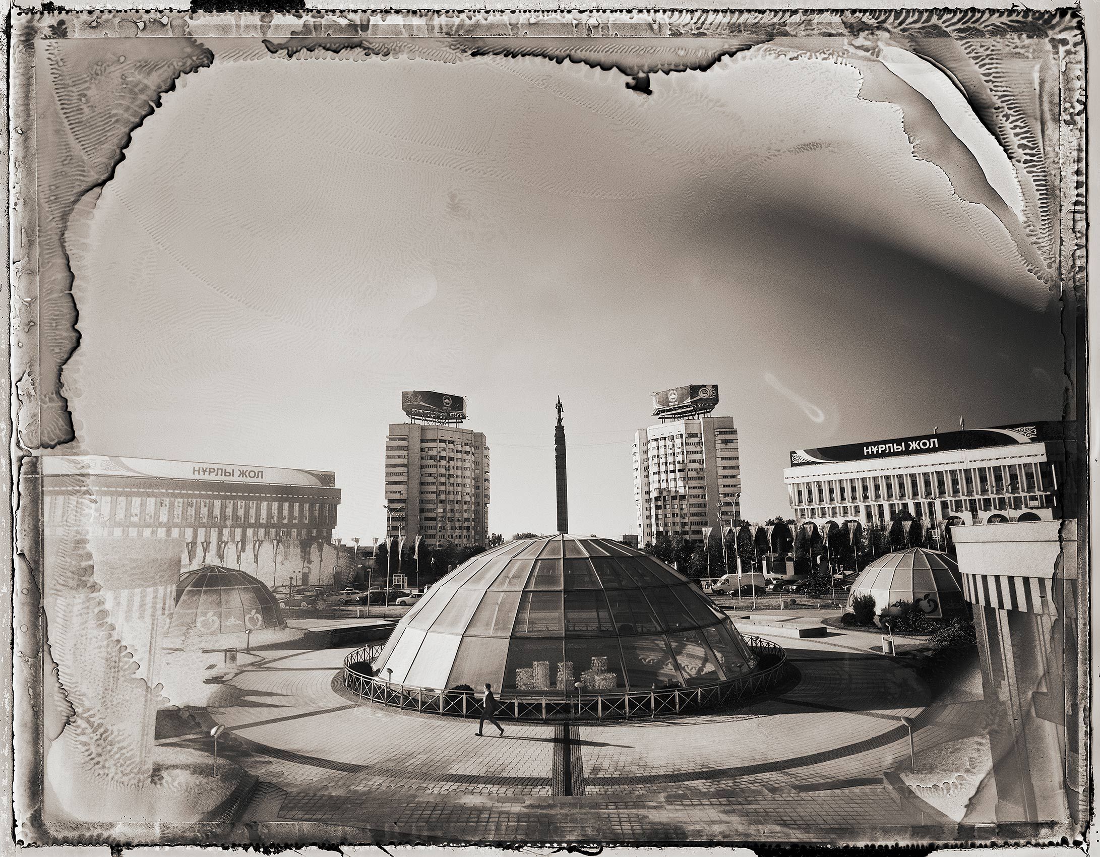 Republic Square, Almaty, Kazakhstan